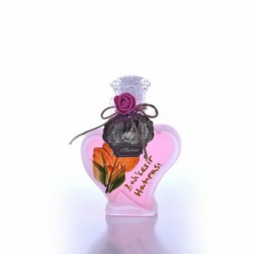 Platin 200 ml. El İşlemeli Balıkesir Hatırası Ecrin Kolonyası